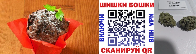 Canna-Cookies конопля  наркотики  Лениногорск 