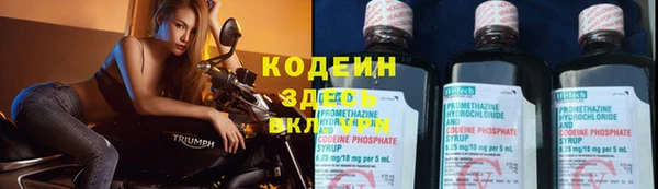марки lsd Алексин