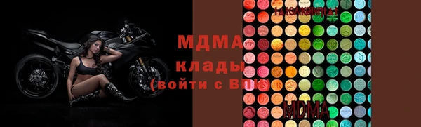 кристаллы Алзамай