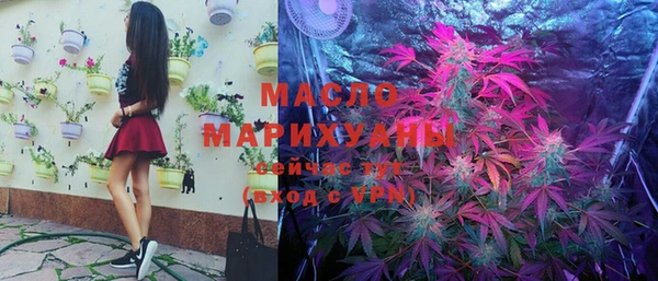марки lsd Алексин