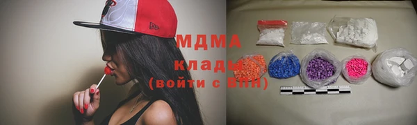 кристаллы Алзамай