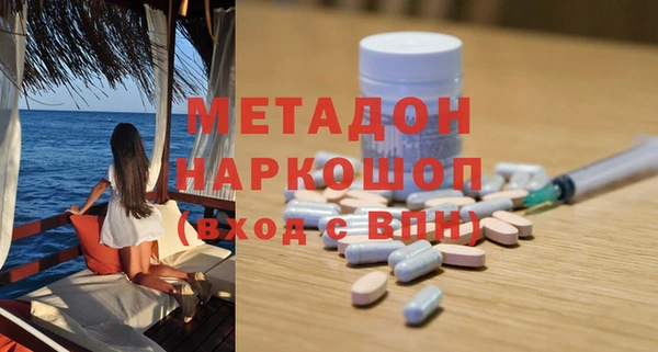 марки lsd Алексин
