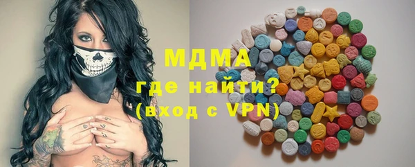 прущая мука Алексеевка