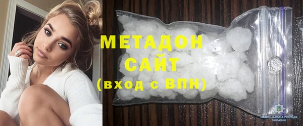 марки lsd Алексин