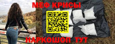 герыч Канаш