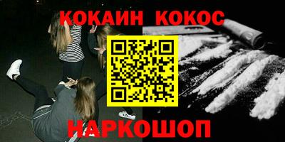 герыч Канаш