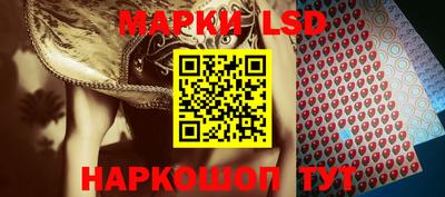 герыч Канаш