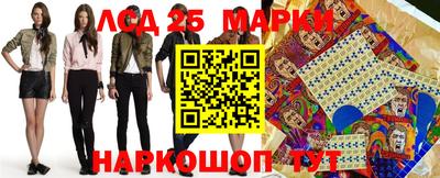 соль ск Камышлов