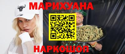 герыч Канаш