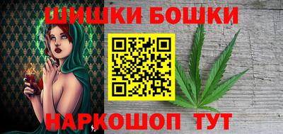 герыч Канаш