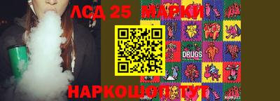герыч Канаш