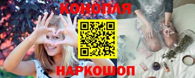 соль ск Камышлов