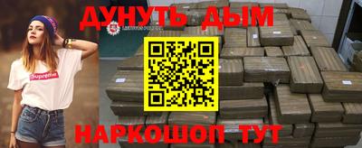 герыч Канаш