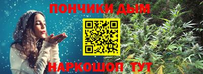 соль ск Камышлов