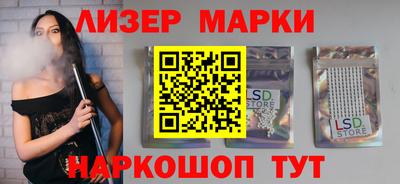 герыч Канаш