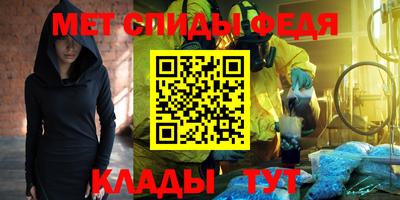 соль ск Камышлов