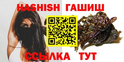соль ск Камышлов