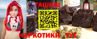 герыч Канаш