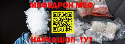 герыч Канаш