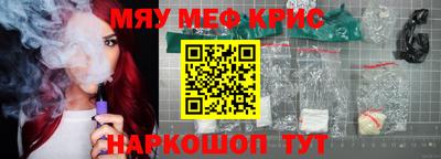 соль ск Камышлов