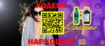 герыч Канаш