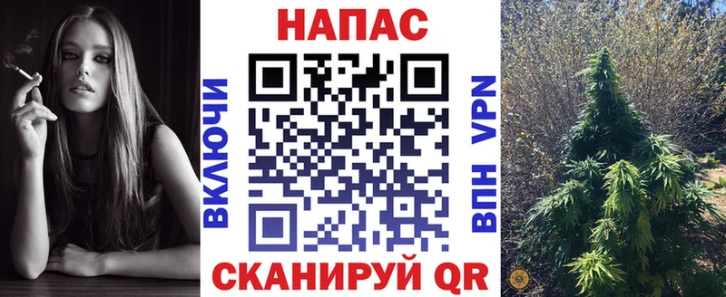 mega вход  Лениногорск  Конопля Bruce Banner  где купить  